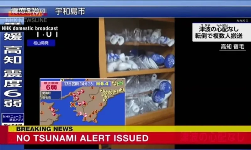 Động đất phía Tây Nhật Bản: 8 người bị thương