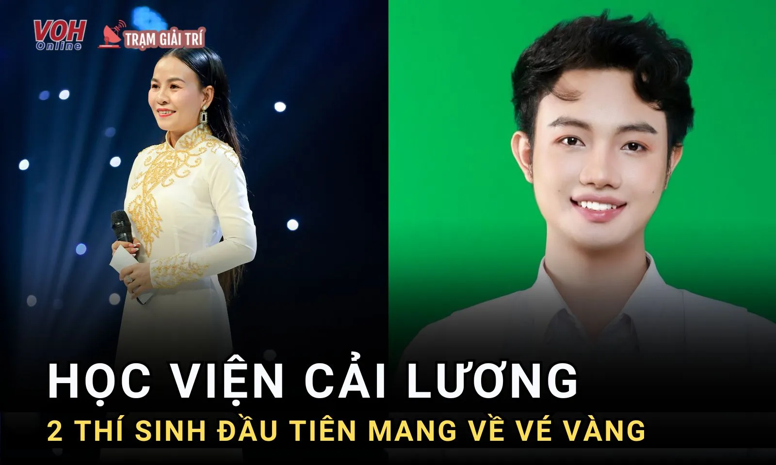 Hai thí sinh đầu tiên nhận được vé vàng từ NSND Bạch Tuyết và danh ca Châu Thanh