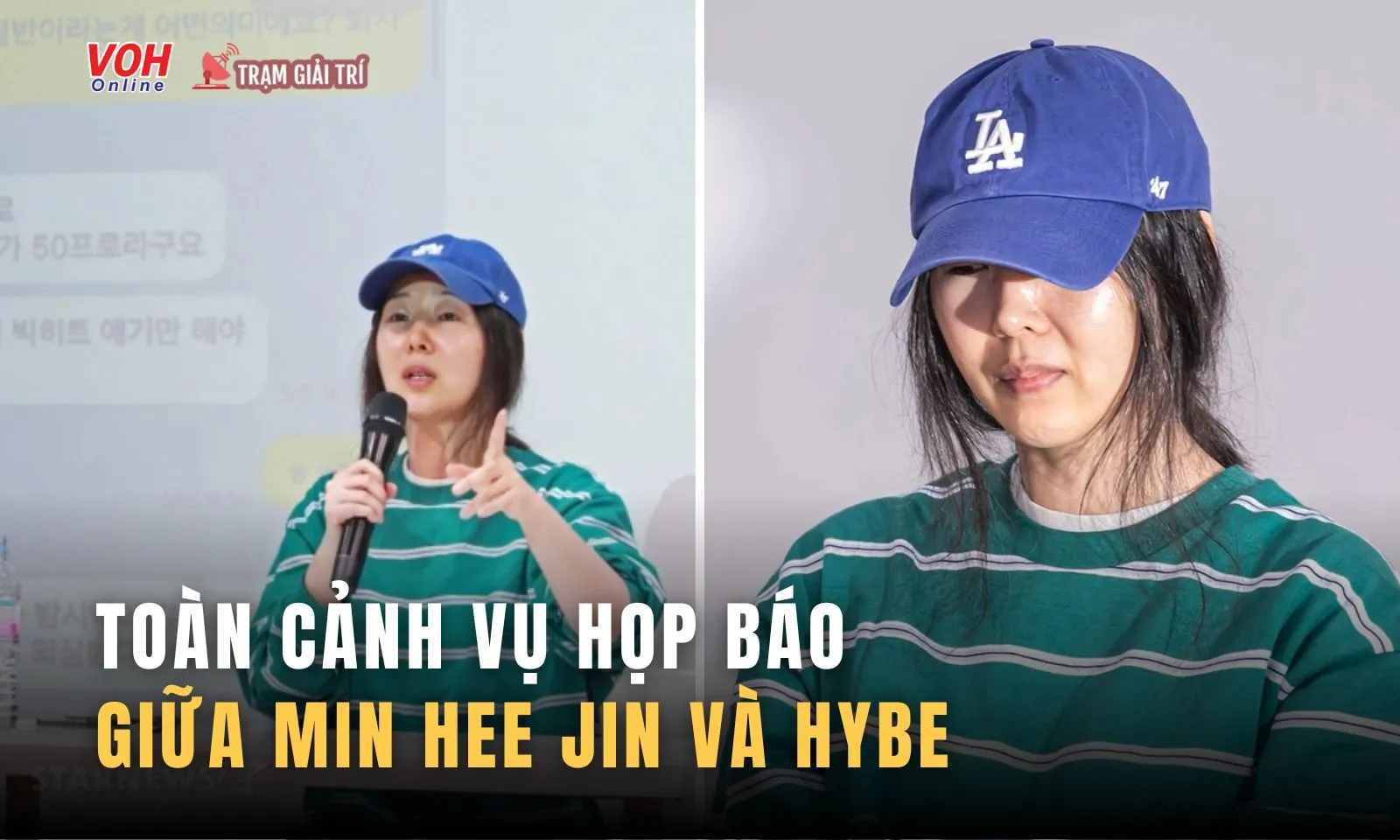 Min Hee Jin bật khóc kêu oan trong họp báo, HYBE phản hồi gắt, tiết lộ số phận của NewJeans