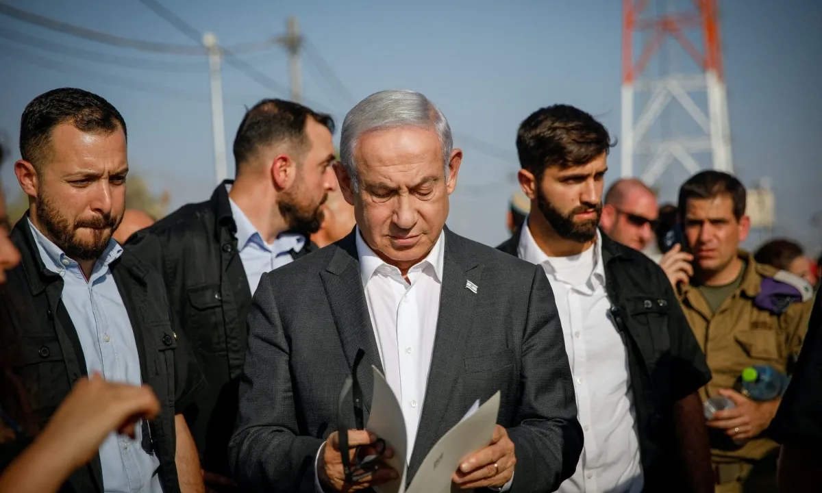 202040429 - Netanyahoo