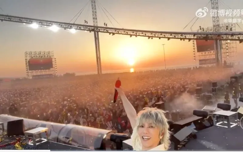'Ca vương' Trung Quốc tổ chức concert từ đêm đến sáng để cùng fan ngắm bình minh 4