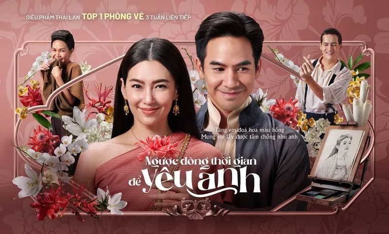 รางวัลภาพยนตร์ต่างประเทศ-an-khach-nhat-thai-lan-dau-nam-2024-co-gi-noi-bat (12)