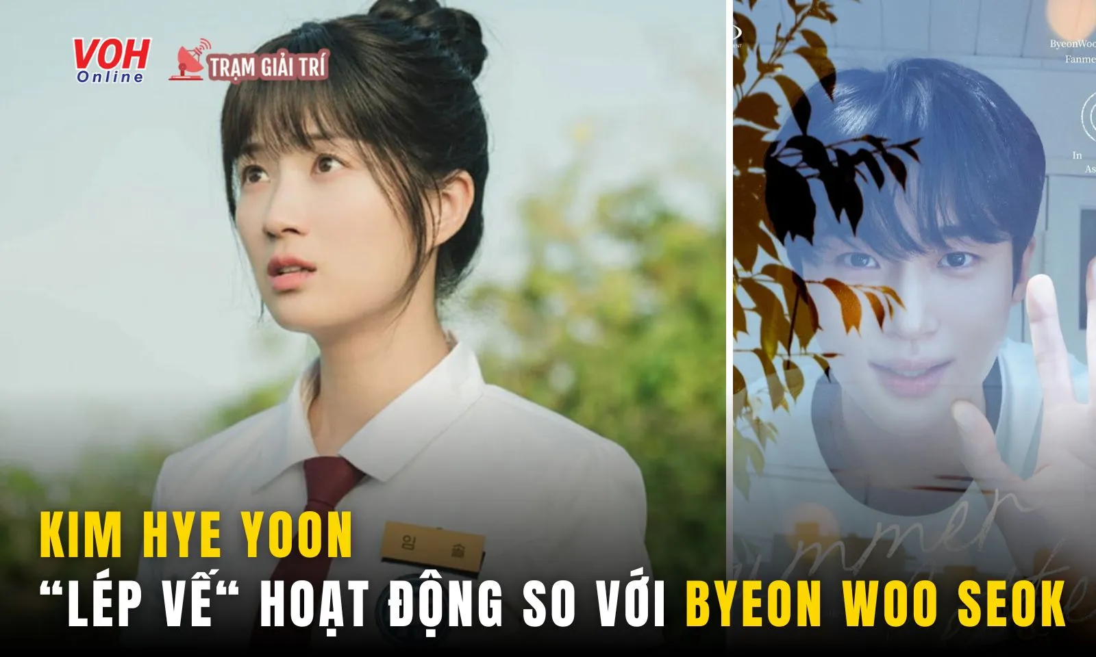 Kim Hye Yoon bị đối xử bất công dù gây sốt với Cõng Anh Mà Chạy