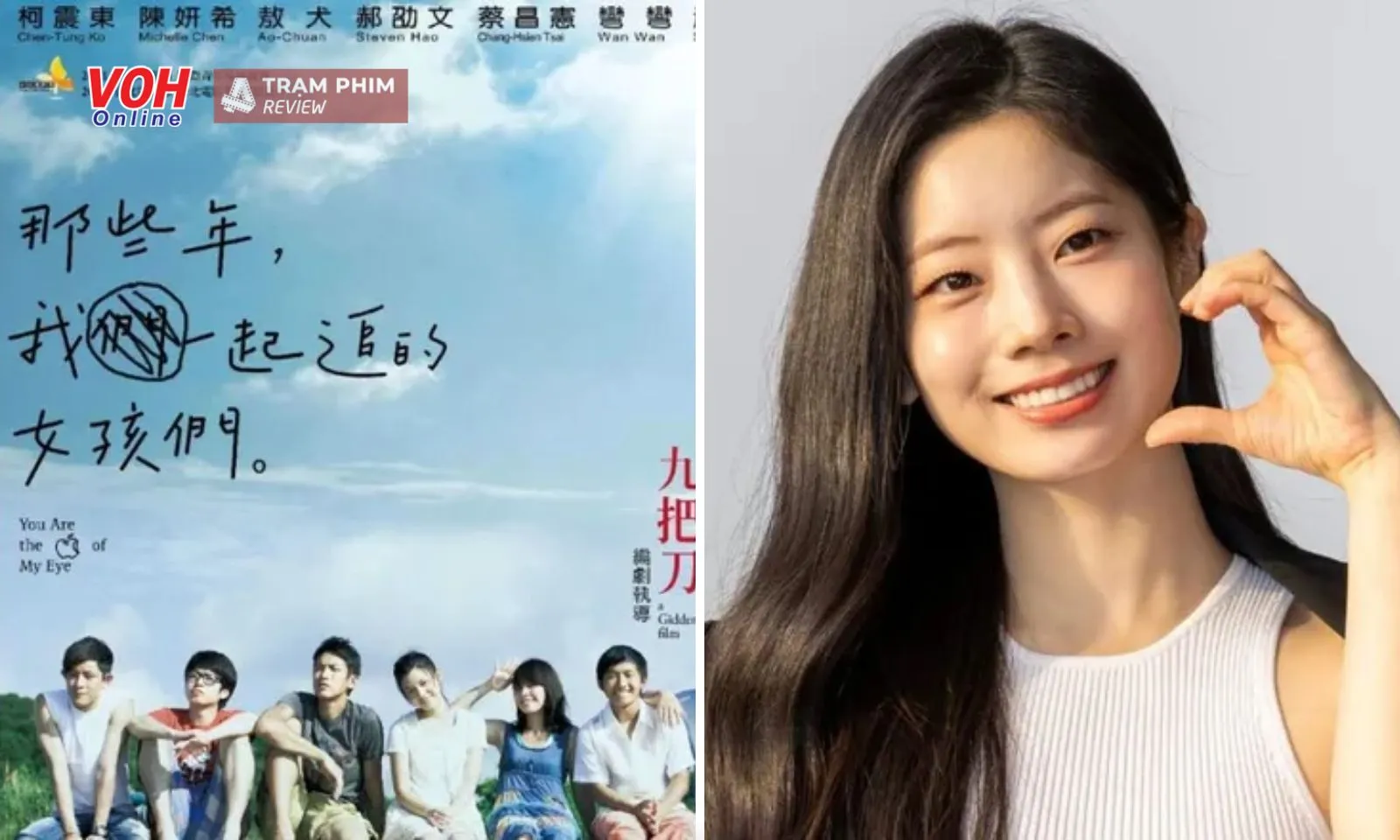 Dahyun (TWICE) sẽ đóng vai nữ chính trong Youre The Apple Of My Eye bản Hàn?