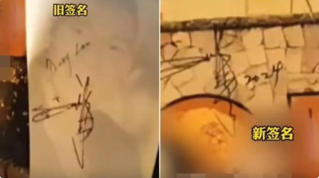 Luu Duc Hoa 170524 hinh 2