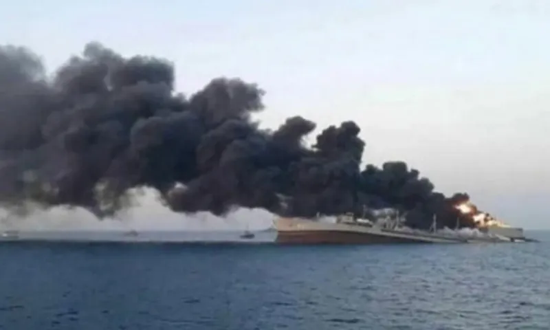 Tàu chở dầu treo cờ Panama đã bị 'tấn công' ngoài khơi Yemen 