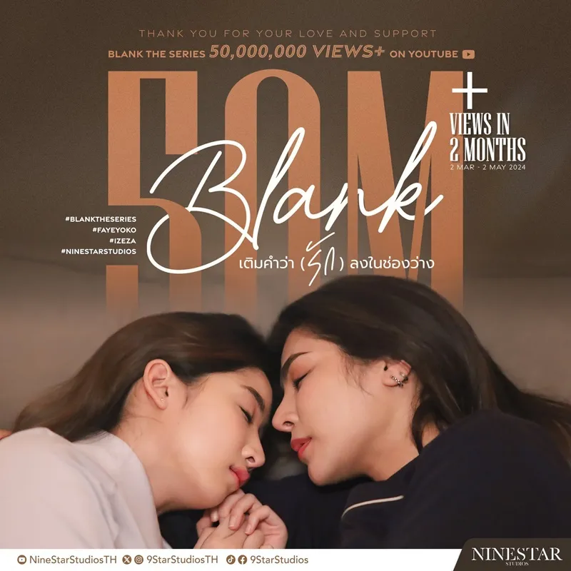 review-blank-the-series-tap-7 (9)
