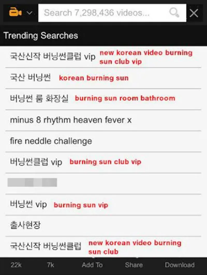 burningsunbbc007-20240522-212253