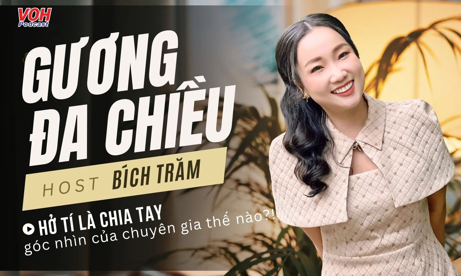 Hở tí là chia tay, góc nhìn của chuyên gia thế nào?