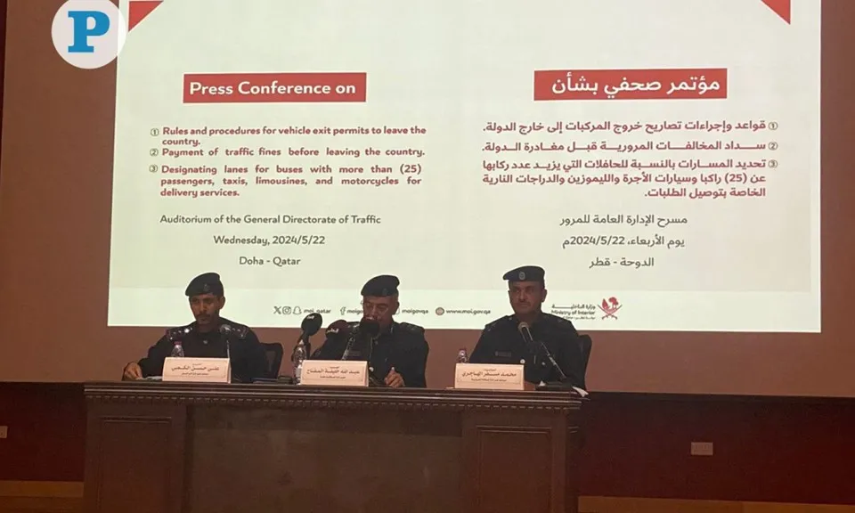 luat-giao-thong-qatar-230524