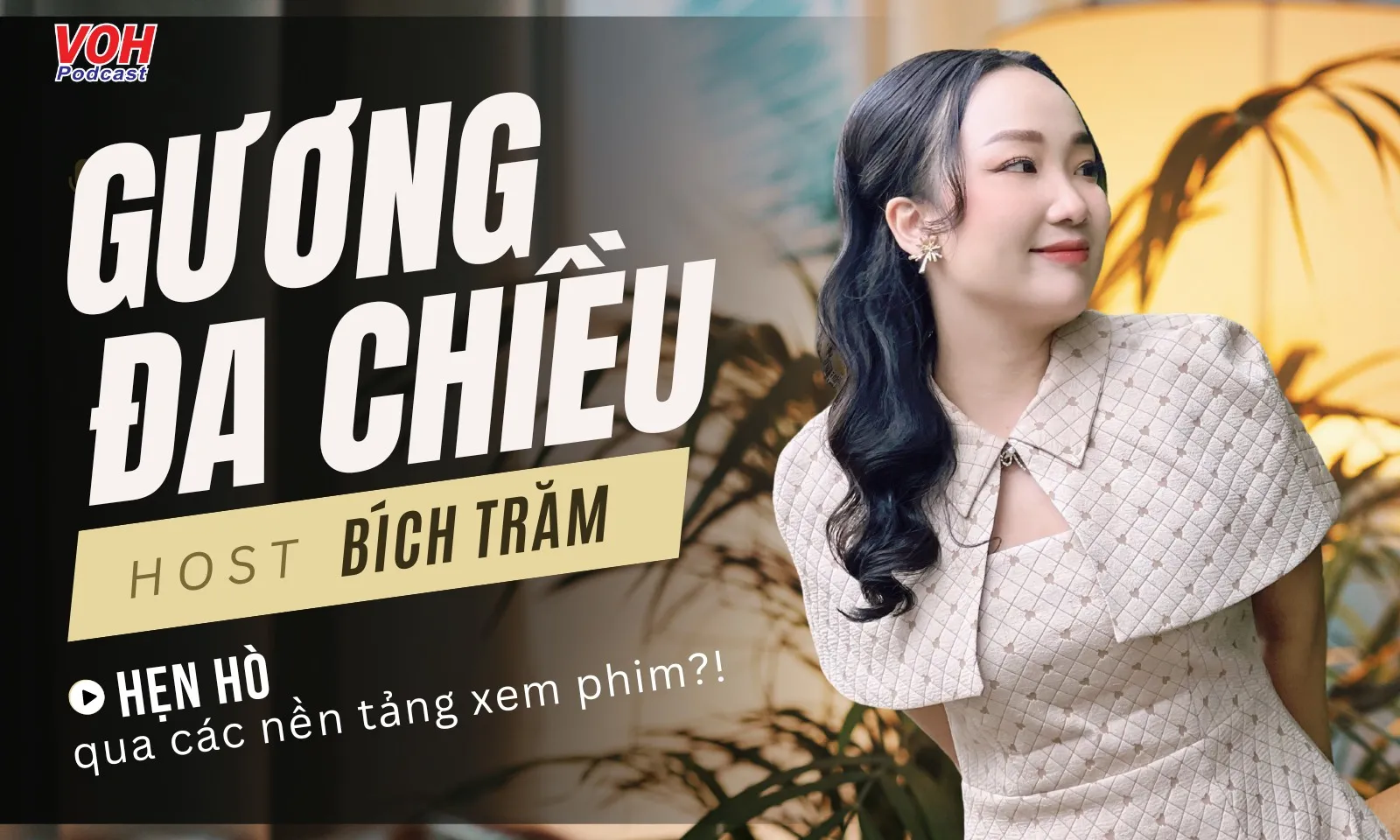 Hẹn hò qua các nền tảng xem phim?!