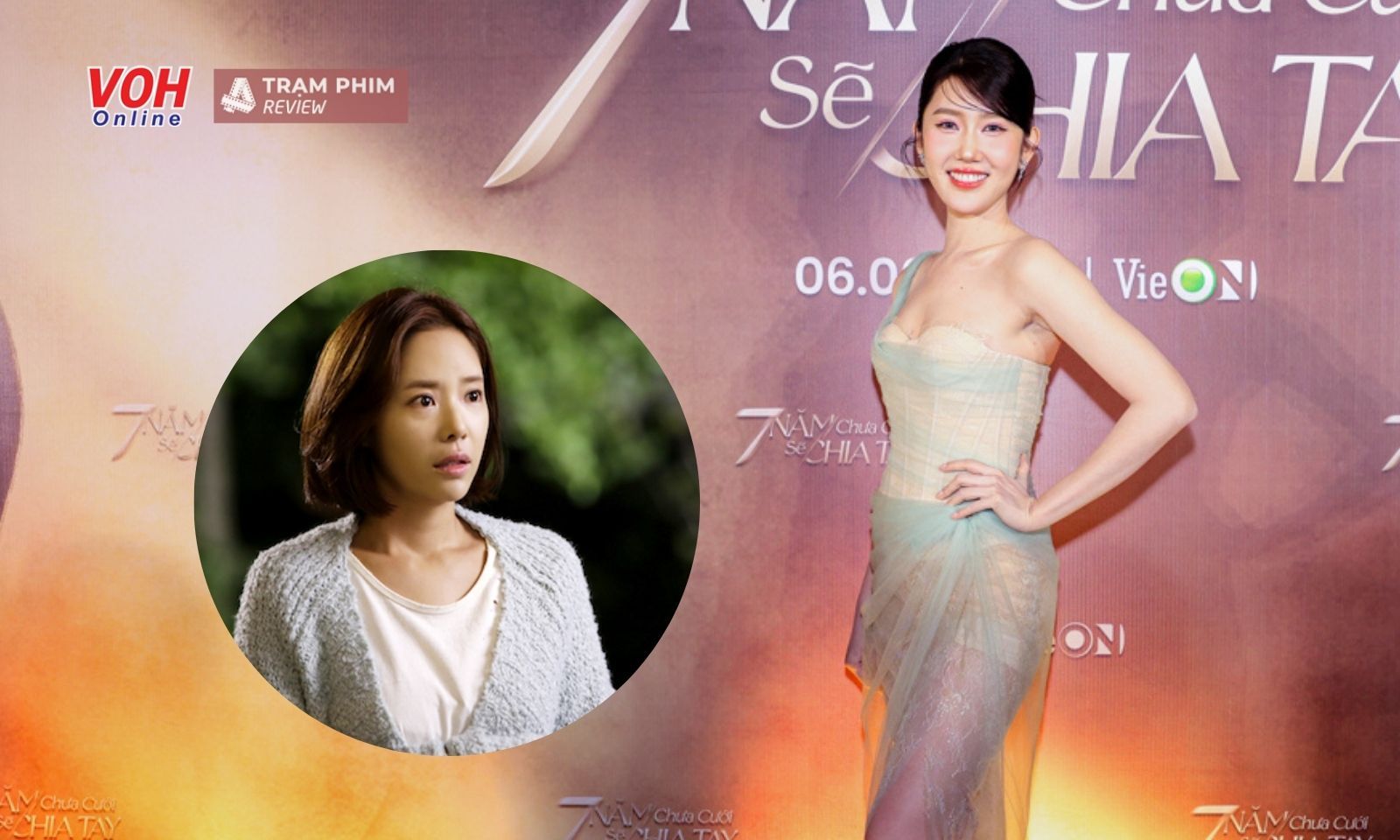 Thúy Ngân lên tiếng khi bị so sánh với Hwang Jung Eum