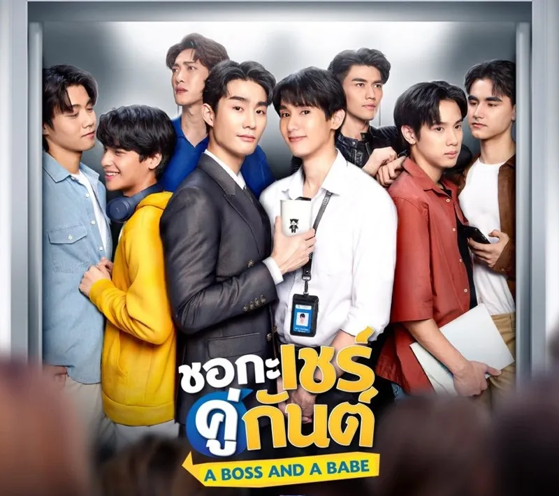 rewrite-phim-dam-my-thai-lan1 (1)