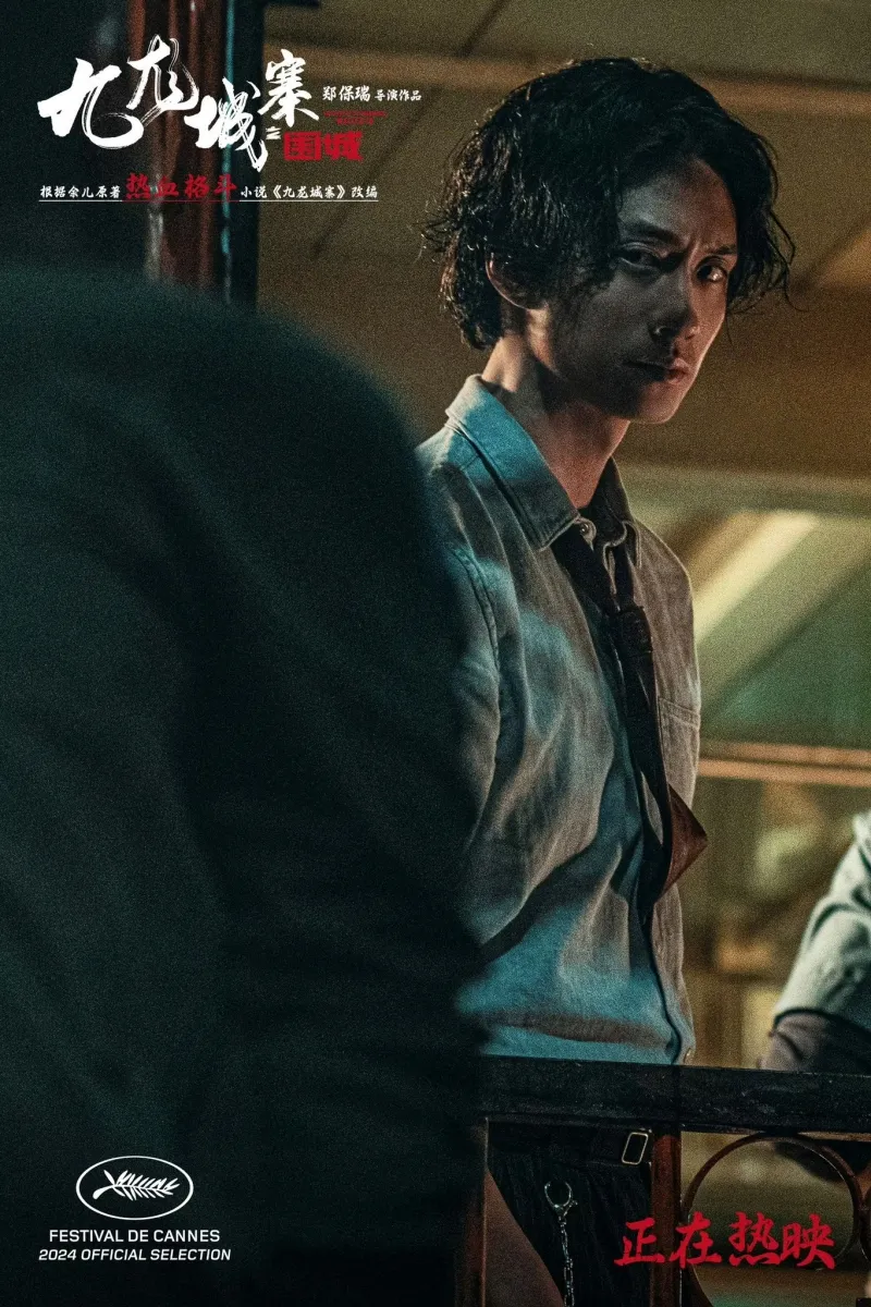 Hai thái cực trái ngược của nam phụ đẹp trai nhất màn ảnh Hồng Kông20240621-104018-11