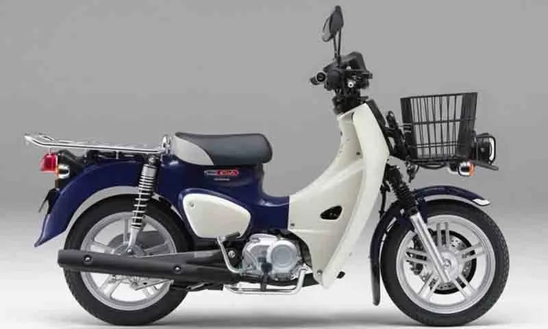 Honda Super Cub 110 Pro đã có ở Việt Nam giá khủng