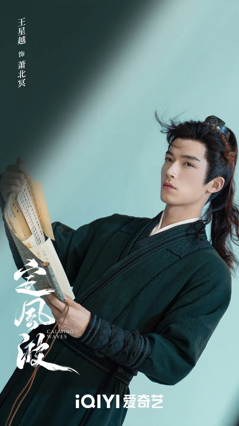 voh-vuong-tinh-viet-lien-tuc-vuong-tin-don-tinh-ai-vu-chinh-len-tieng-dap-tra-cuc-gat-h6