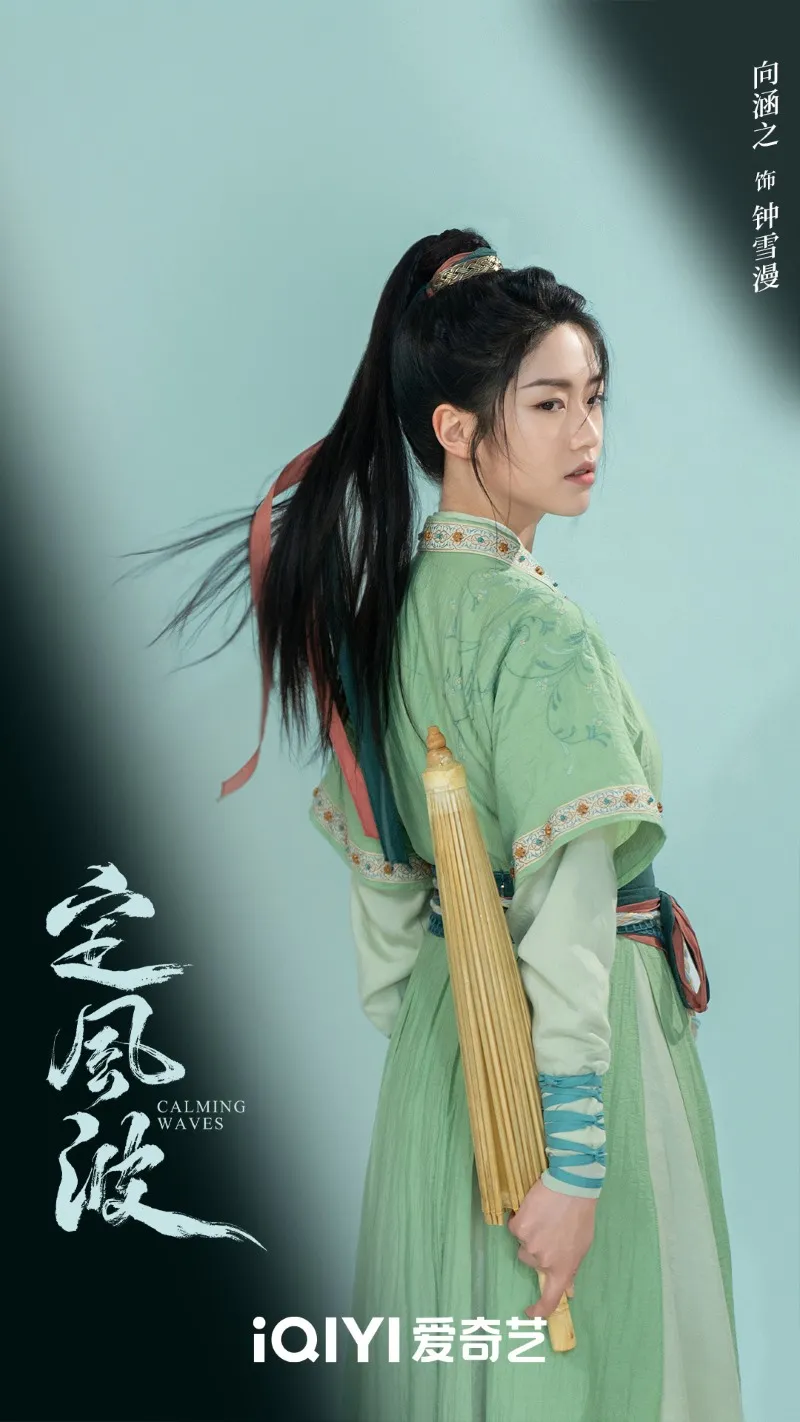 voh-vuong-tinh-viet-lien-tuc-vuong-tin-don-tinh-ai-vu-chinh-len-tieng-dap-tra-cuc-gat-h7