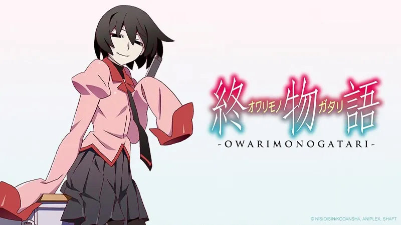 Owarimonogatari