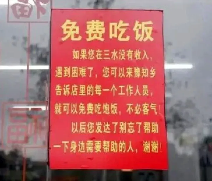 35610b82-ded4-4669-8f4b-70380c0fe5ad_9e9a472b