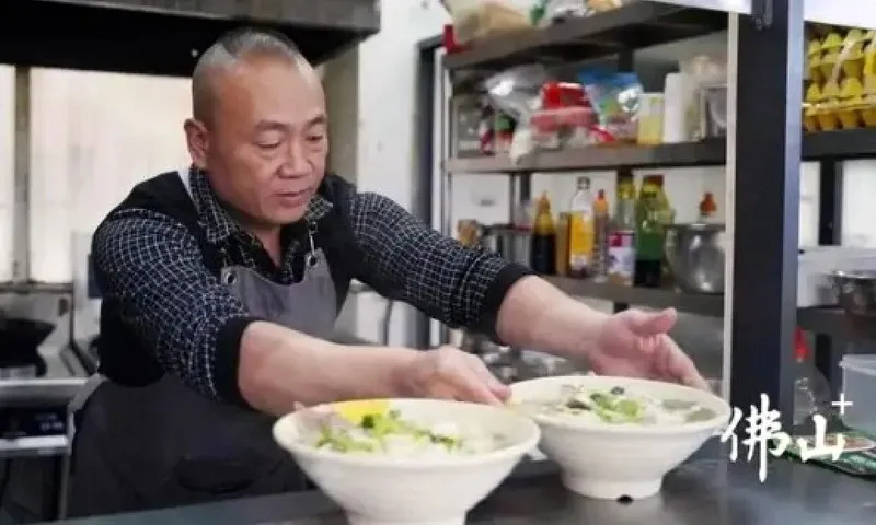 4e1c6778-0d94-4c65-9d7e-c01d54e1effd_bffa1b3b