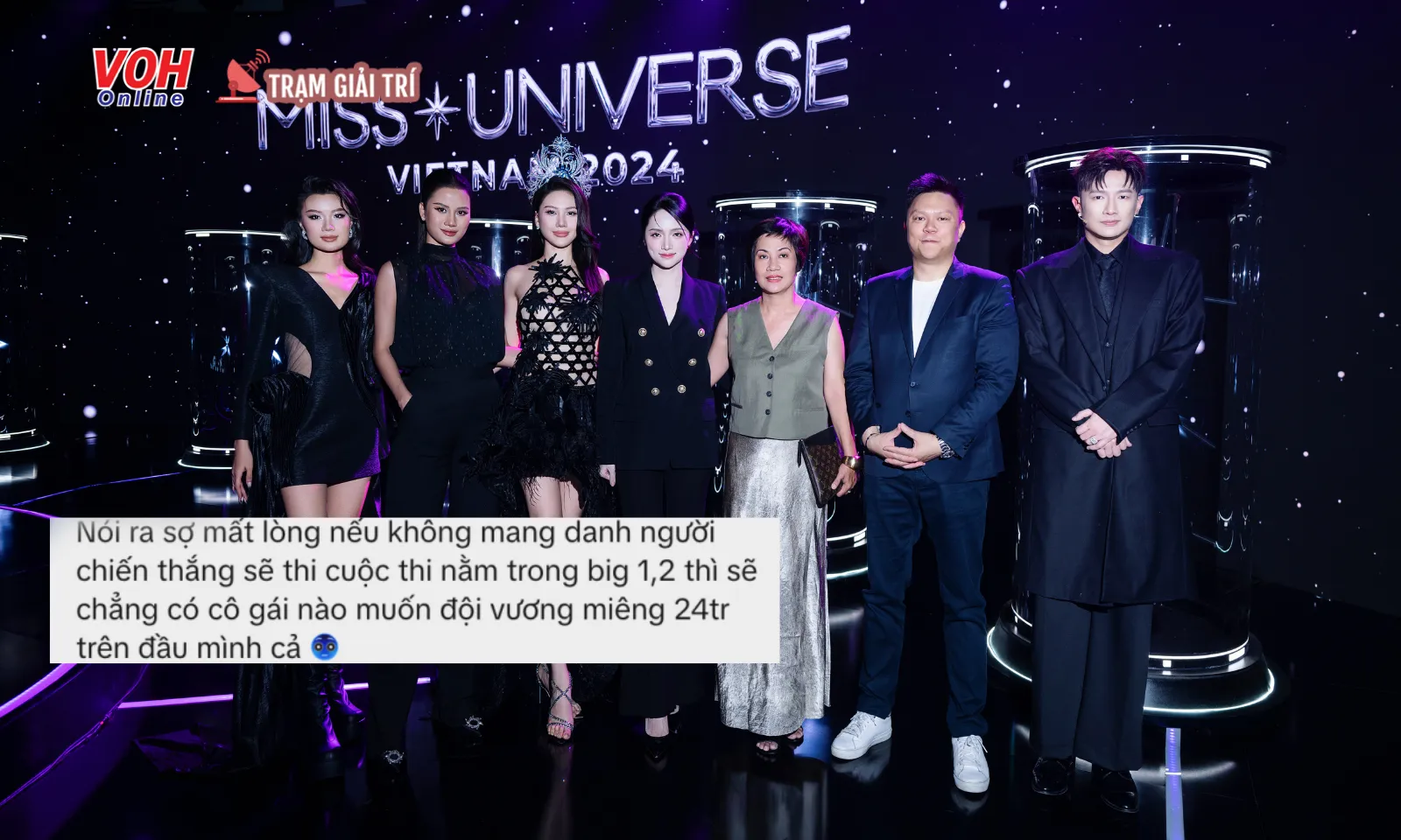 Cư dân mạng tranh cãi vì chiếc vương miện rẻ nhất trong lịch sử Miss Universe Vietnam 