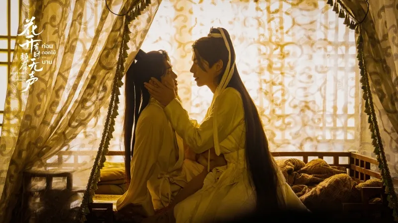 mua-hoa-no-gap-lai-nguoi-1-2-vi-yeu-nen-tro-thanh-vi-thieu-gia-si-tinh 20240712-120621-26