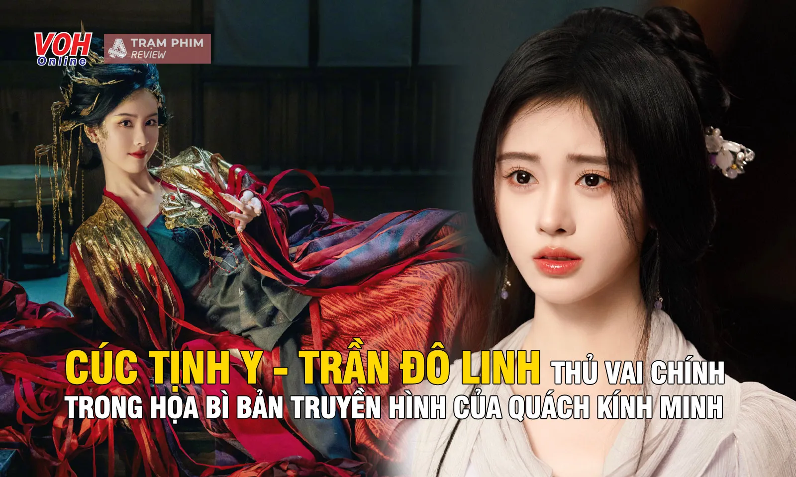 Họa Bì sắp có bản truyền hình, Cúc Tịnh Y và Trần Đô Linh thủ vai nữ chính?