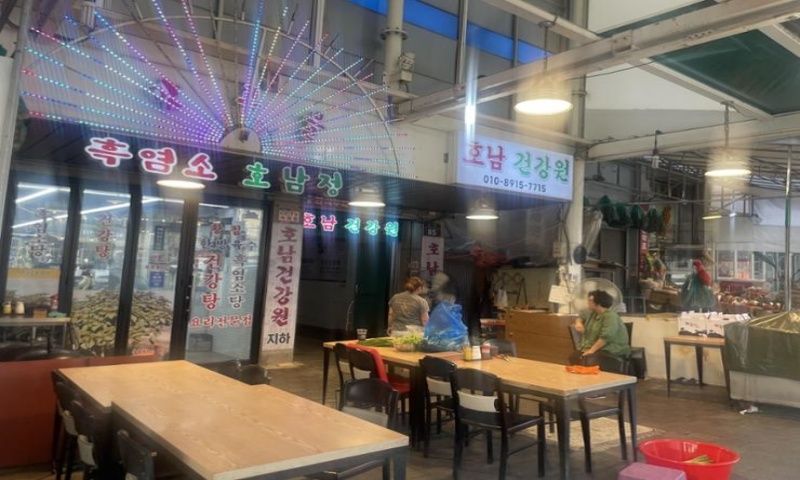 Hàng quán thịt chó ở Hàn Quốc ế ẩm dù vào mùa cao điểm