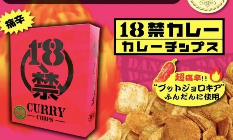 Hàng chục học sinh Nhật Bản nhập viện vì ăn snack siêu cay