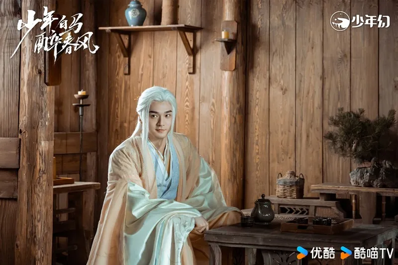 voh-thieu-nien-bach-ma-tuy-xuan-phong-tap-20-21-11