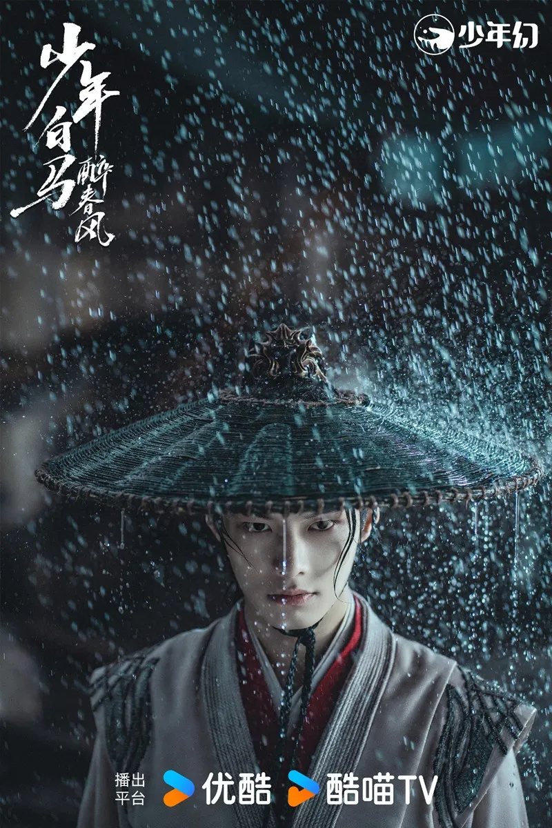 voh-thieu-nien-bach-ma-tuy-xuan-phong-tap-20-21-2