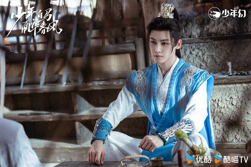 voh-thieu-nien-bach-ma-tuy-xuan-phong-tap-20-21-5