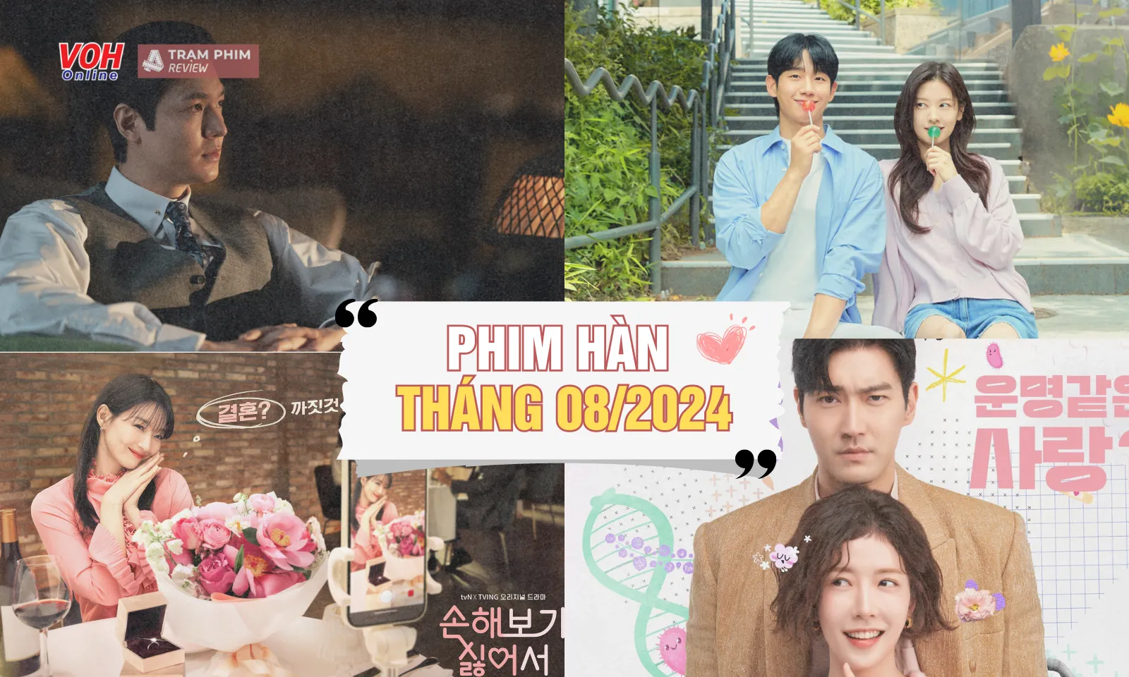 Phim Hàn tháng 8: Lee Min Ho, Shin Min Ah đồng loạt tái xuất