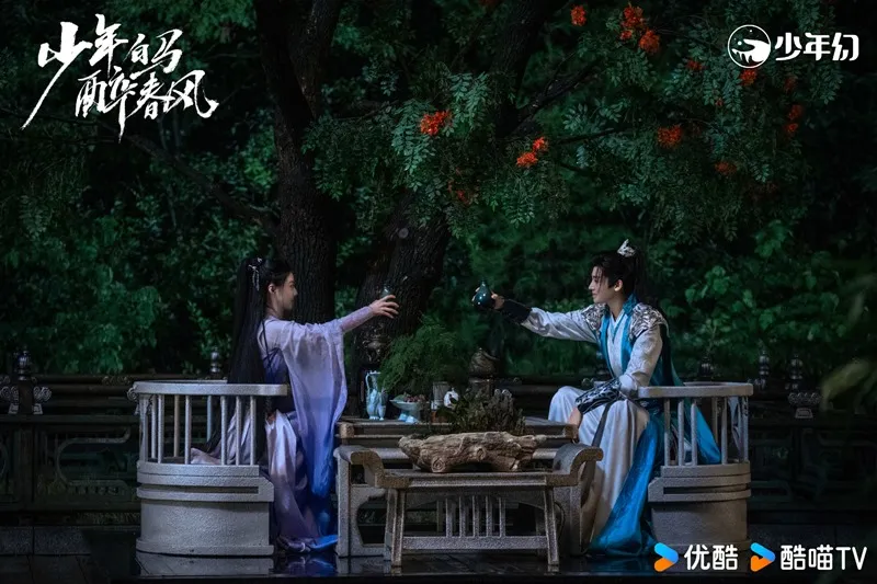 voh-thieu-nien-bach-ma-tuy-xuan-phong-tap-23-2