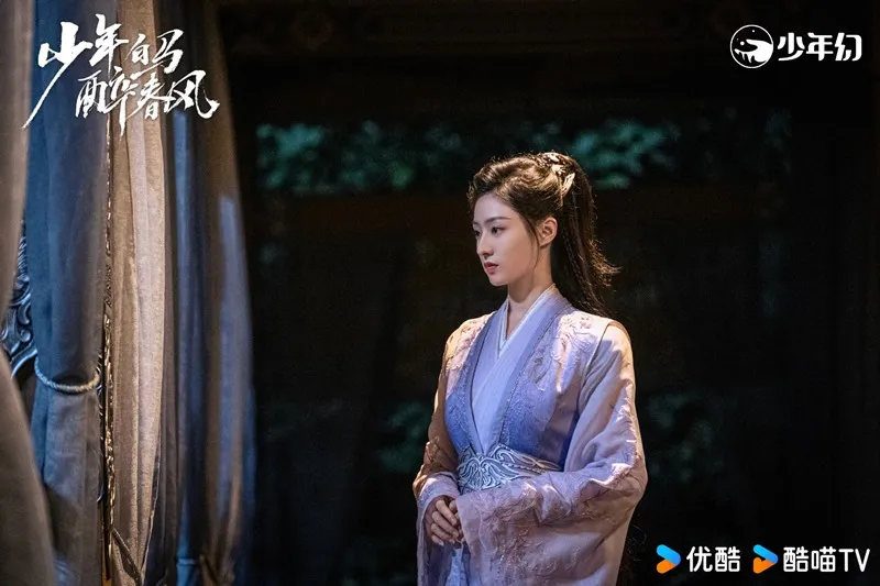 voh-thieu-nien-bach-ma-tuy-xuan-phong-tap-23-4