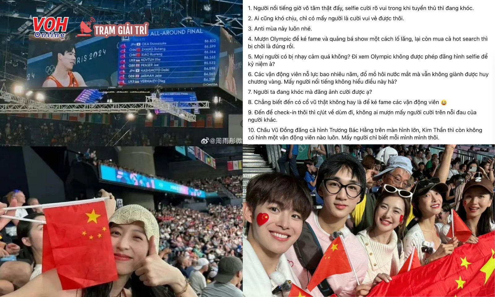 Châu Vũ Đồng, Lưu Thi Thi và dàn sao Hoa Tỷ Đệ 6 bị bạo lực mạng vì chụp hình tại Olympic 2024