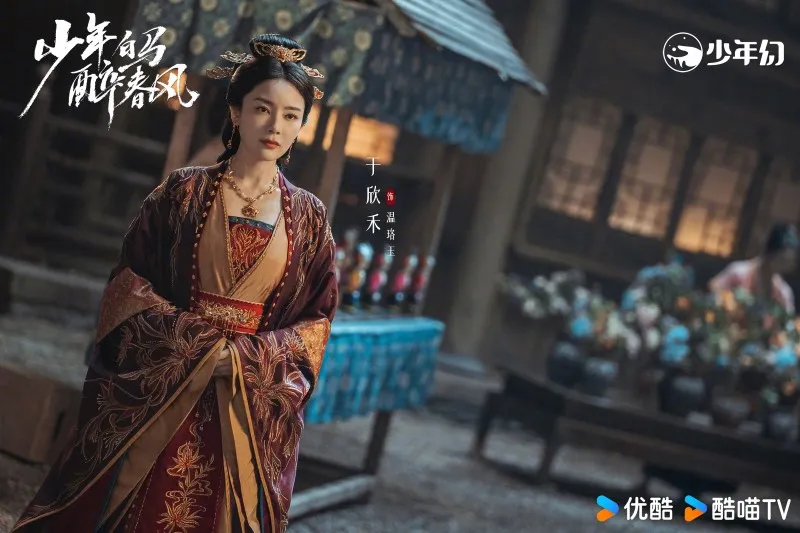 voh-thieu-nien-bach-ma-tuy-xuan-phong-tap-26-27-h5