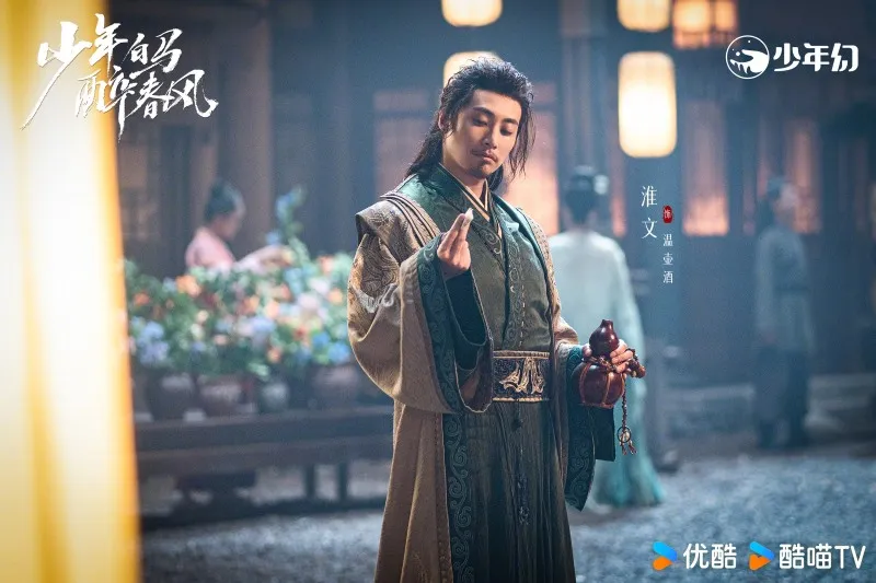 voh-thieu-nien-bach-ma-tuy-xuan-phong-tap-26-27-h6