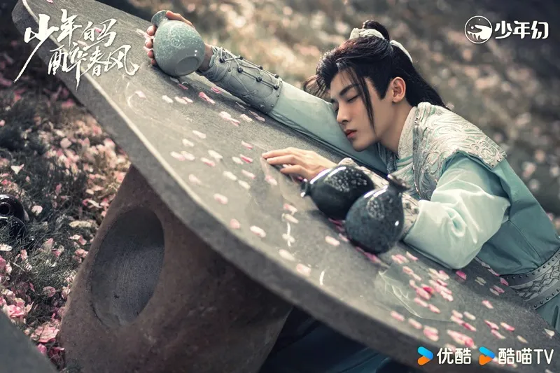 voh-voh-thieu-nien-bach-ma-tuy-xuan-phong-tap-26-27-2