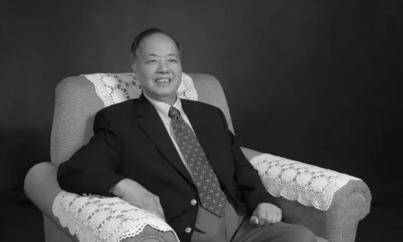 Người Trung Quốc đầu tiên đoạt giải Nobel - Giáo sư Lý Chính Đạo qua đời