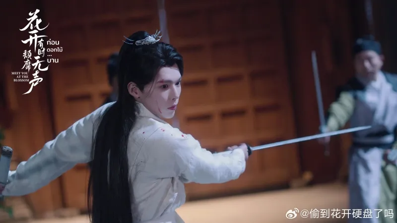 mua-hoa-no-gap-lai-nguoi-tap-6-7-820240806-095954-25