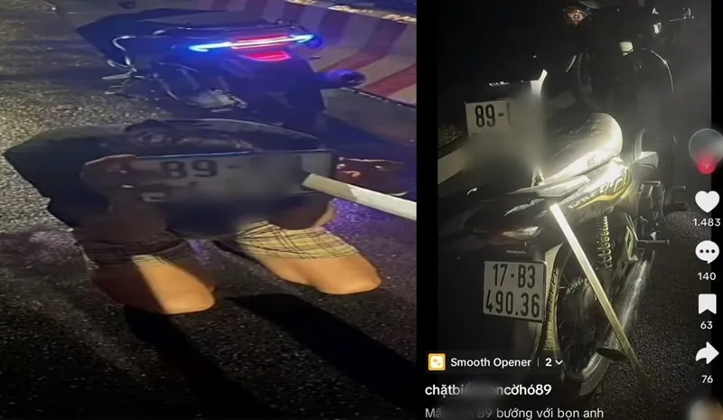 image-20240813142708-3-2463