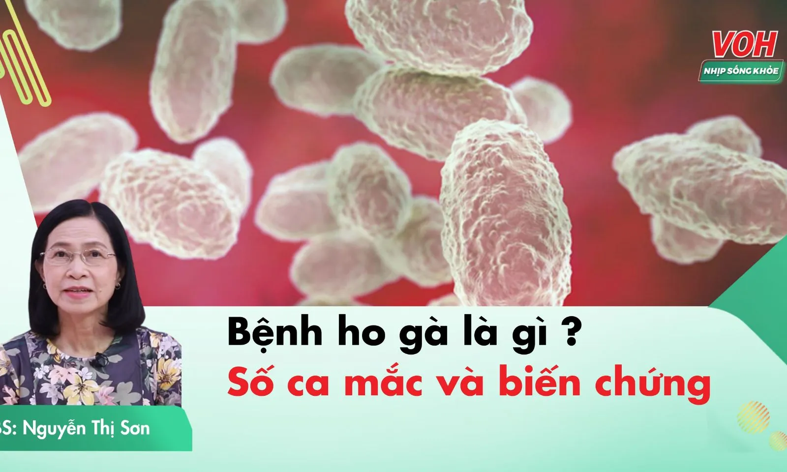 Ho gà là gì? Những biến chứng nguy hiểm của bệnh ho gà