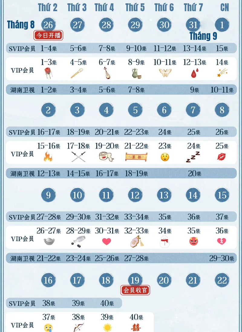 voh-review-truong-lac-khuc-tap-5-6-h1