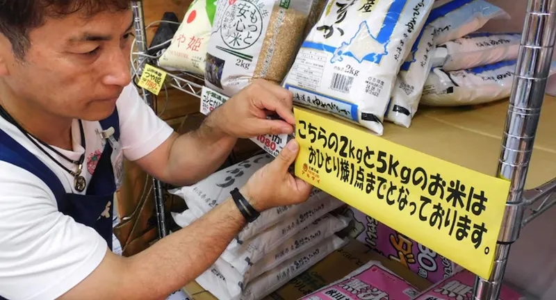 gao-30184317314163616012023-1725077754674-1725077754852626108392