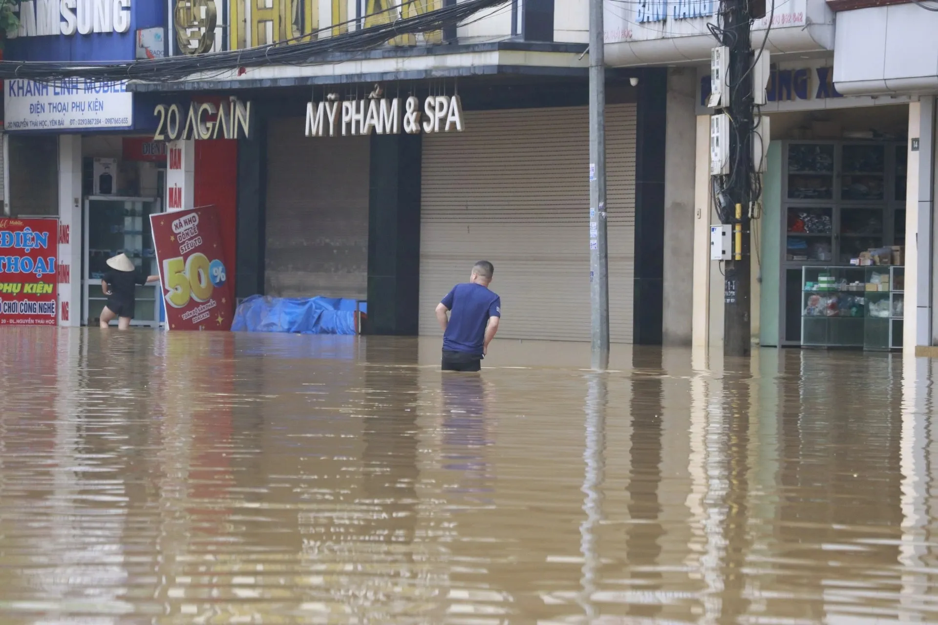 458500243_1104350878363203_1831046580913840051_n