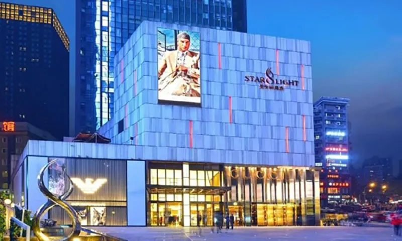 Hành động trả thù diễn ra tại trung tâm mua sắm Starlight Place ở Trùng Khánh. Ảnh  Baidu