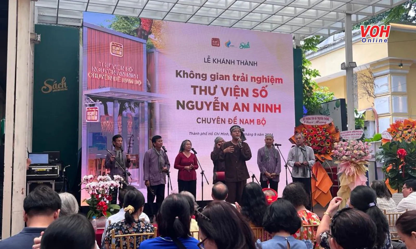 Thư viện số Nguyễn An Ninh – Trung tâm dữ liệu số về Nam bộ