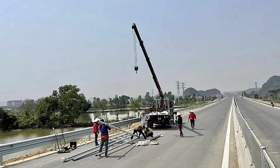 image00120240909085033