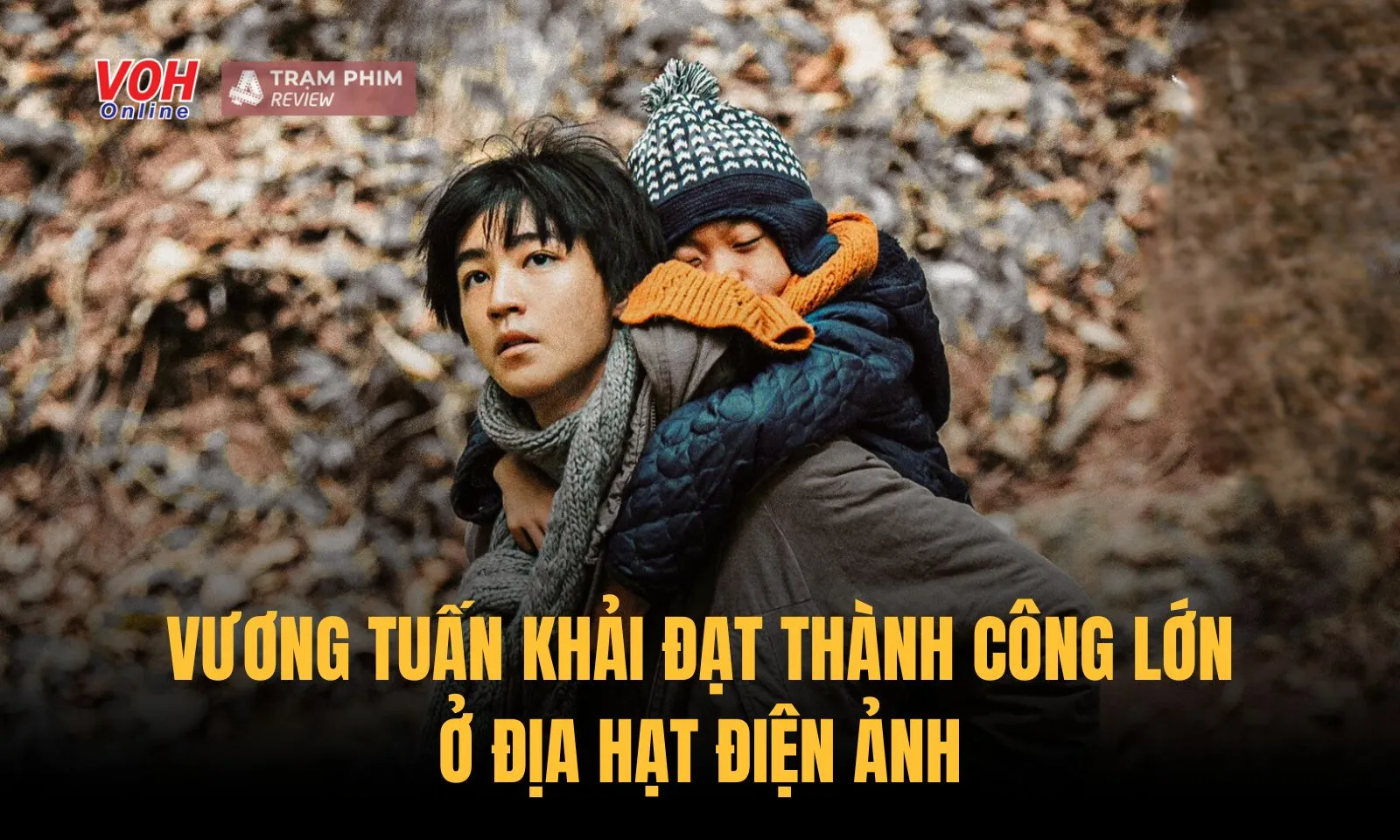 Vương Tuấn Khải, Dịch Dương Thiên Tỉ kẻ 9 người 10 ở địa hạt điện ảnh